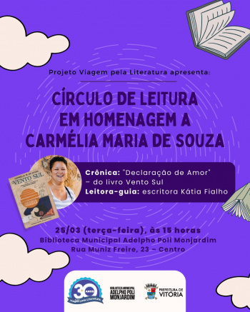 O encontro será realizado na própria sede da Biblioteca, no Centro Histórico de Vitória.