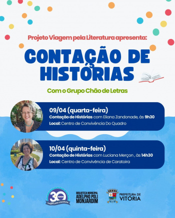 O encontros integram as ações do projeto 
