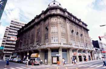 Teatro Glória