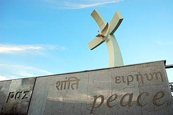 Memorial da paz na Praça do Papa