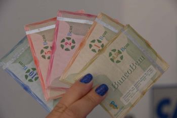 Banco Bem