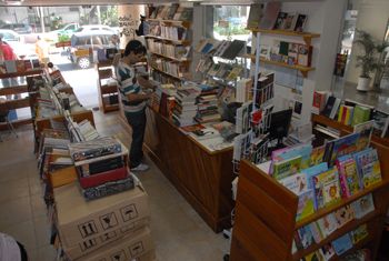 Livraria - livros