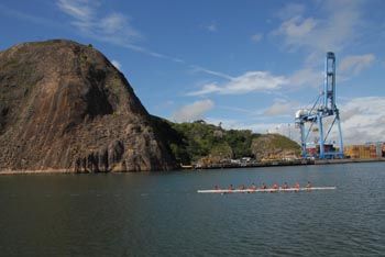 Torneio de Remo Cidade de Vitória