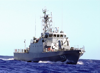 Navio-Patrulha Gurupi