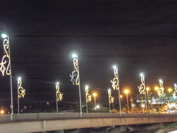 Iluminação de Natal na Ponte da Passagem