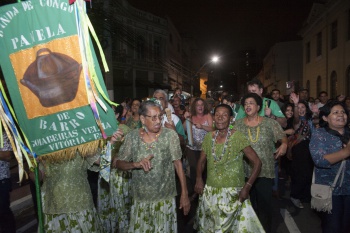 Virada Cultural
