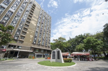 Fotos do monumento A Lei de Deus