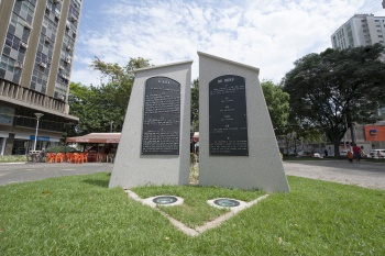 Fotos do monumento A Lei de Deus