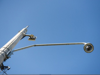 Câmera de Videomonitoramento