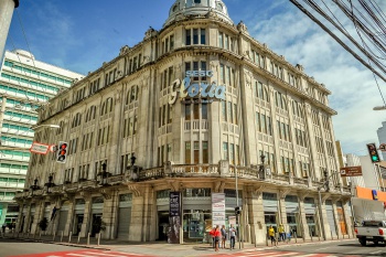 Fachada do Teatro SESC Glória