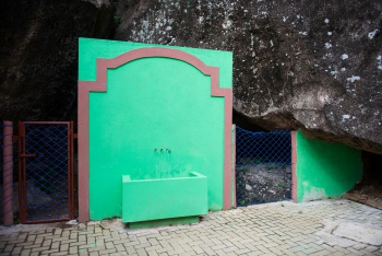 Academia do Idoso horta Romão