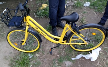 Bike da Yellow danificada