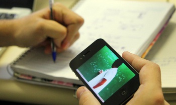Educação a distância