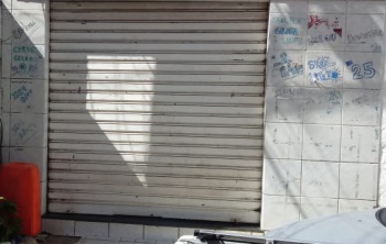 Comércio no Bonfim