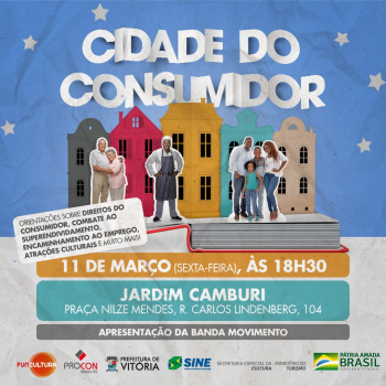 Cidade do Consumidor