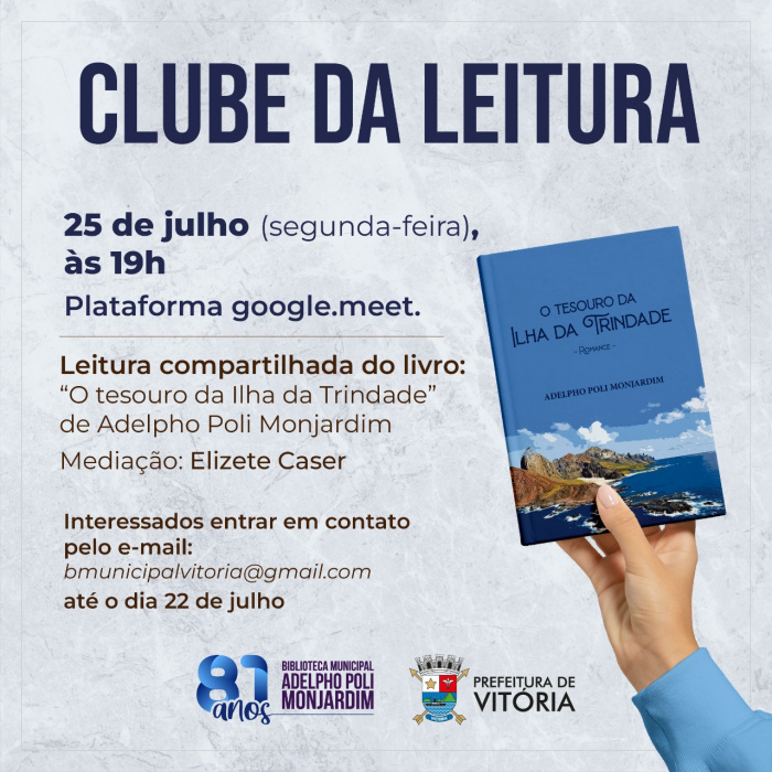 Clube da Leitura julho 2022