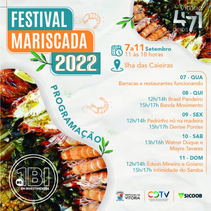Festival começa na próxima quarta-feira (7).
