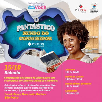 O Fantástico Mundo do Consumidor