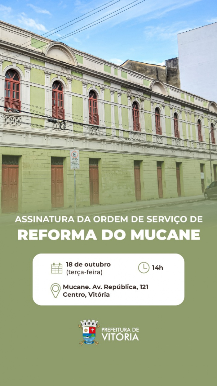 Assinatura de ordem de serviço acontece na próxima terça-feira (18) às 14 horas.