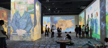 Emef EPS - Van Gogh
