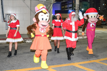 Natal da Gente - Praça Nilze Mendes Rangel