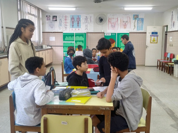 Clube de Matemática