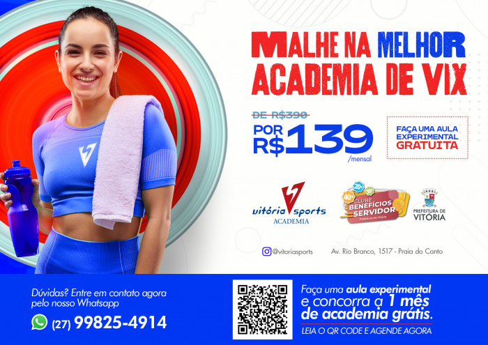 Clube de benefícios do servidor de PMV