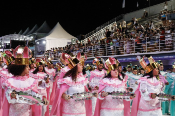 Imperatriz do Forte