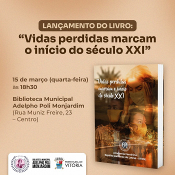 Lançamento acontece na próxima quarta-feira (15).