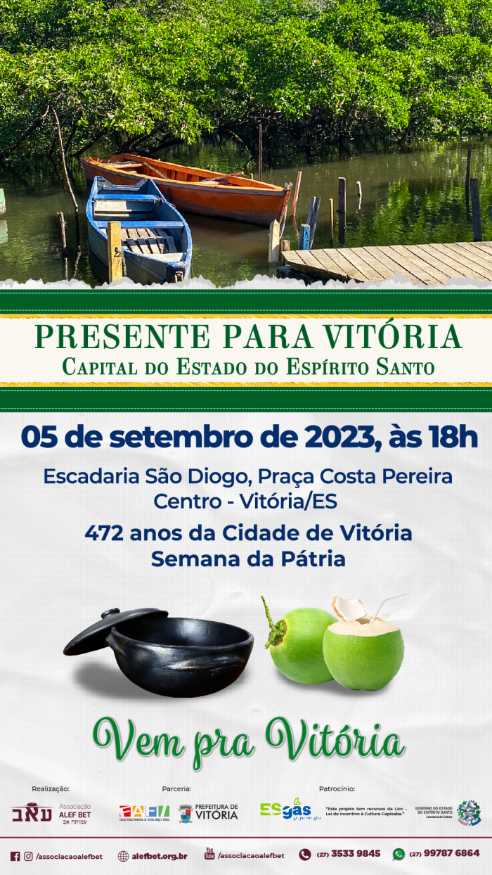 Evento acontece no próximo dia 5 na Escadaria São Diogo