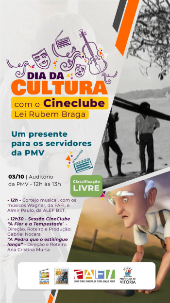 Dia da Cultura: servidores poderão prestigiar filmes e músicos nesta terça