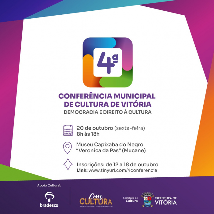 Conferência acontece na próxima sexta-feira (20).
