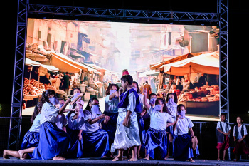Musical da EMEF Eliane Rodrigues