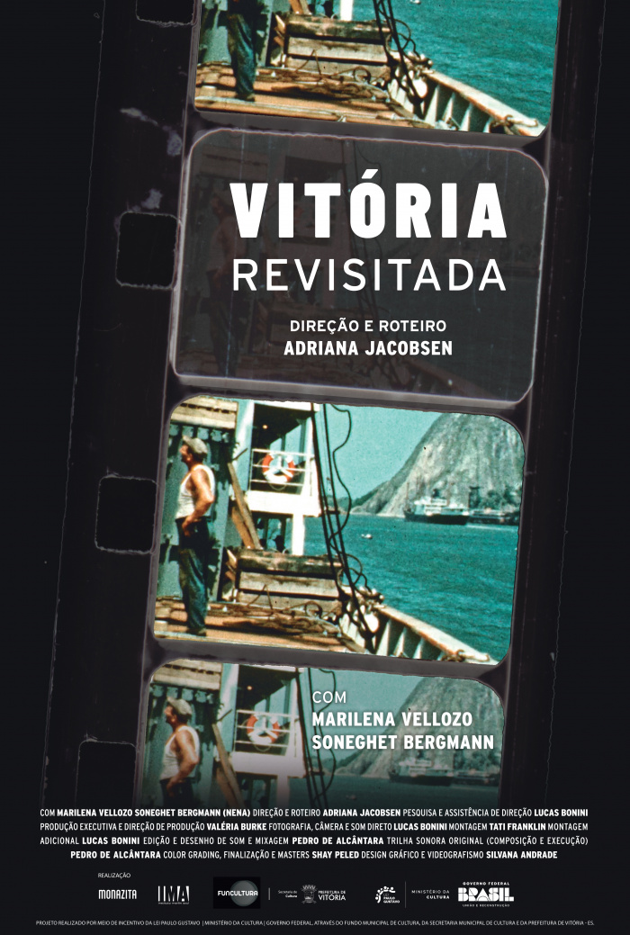 Todo o acervo foi escaneado e digitalizado preservando para as futuras gerações a memória histórica.