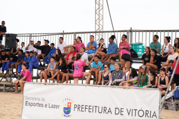Arena de Verão