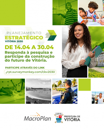 Consulta Pública Planejamento Estratégico 2025-2030