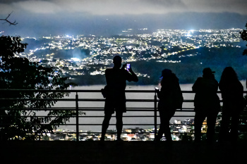Dia Nacional da Mata Atlântica - Trilha Noturna