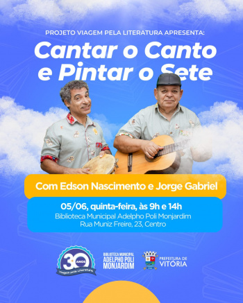 Atividade será realizada na próxima quinta-feira (5).