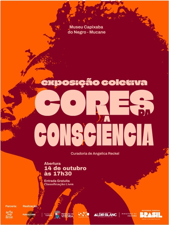 Exposição gratuita fica no Mucane até o dia 13 de dezembro.