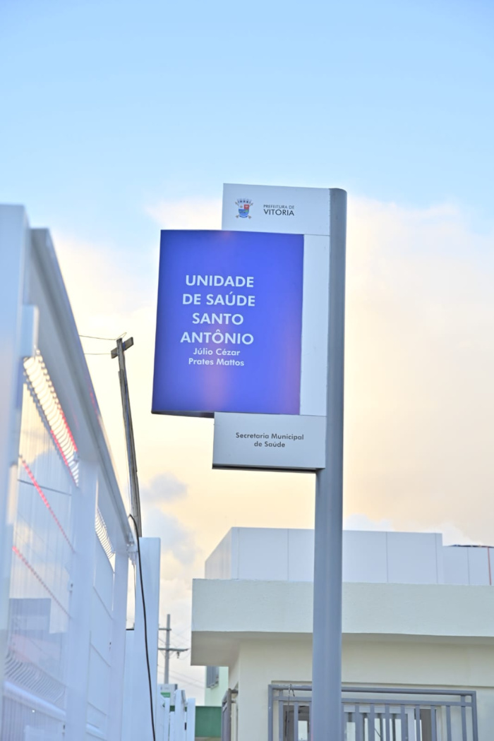 Nova UBS de Santo Antônio